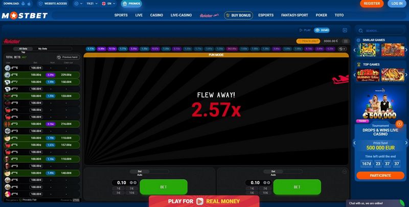 Mostbet Казахстан: отзыв об одной из самых популярных игр